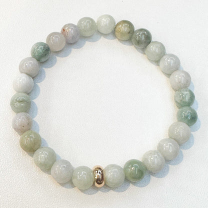 Jade Burma Bracelet 7mm 1 Gold disk